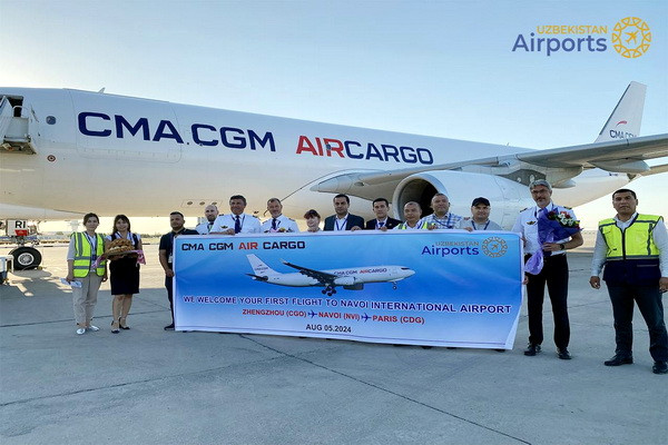 Авиакомпания CMA CGM Air Cargo начала выполнение рейсов в Навои