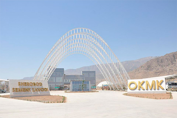 В Узбекистане запустили новый цементный завод