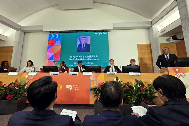 Issues of Rural Poverty Reduction Discussed in Rome