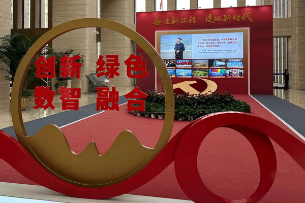 Uzbek media representatives study China’s energy experience