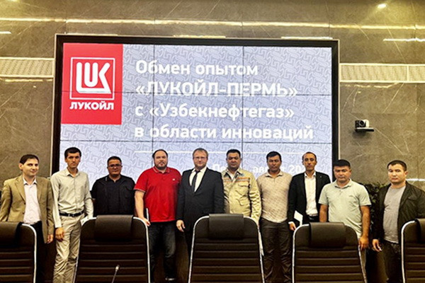 Эксперты «Узбекнефтегаз» ознакомились с цифровыми технологиями, внедренными на предприятиях компании «Лукойл»