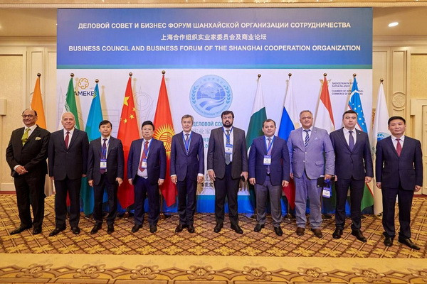 Астана приняла заседание Правления Делового Совета ШОС