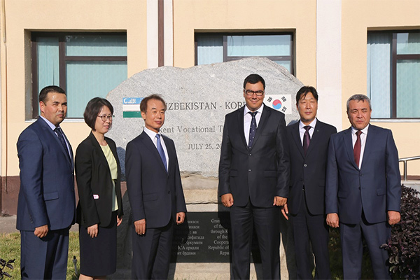 KOICA President visits Tashkent Vocational Training Center