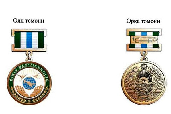 The badge “Diniy Bagrikenglik” established in Uzbekistan