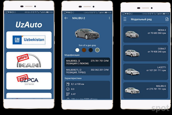 «UzAuto Motors»: работы по восстановлению системы продажи завершены