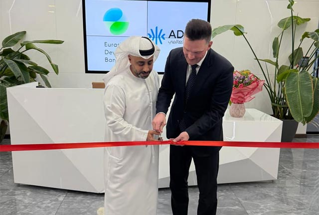 ЕАБР запускает платформу для инвестиций из стран Персидского залива в Центральную Азию