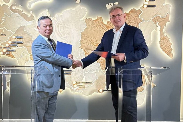 Institute of Nuclear Physics of Uzbekistan Joins International MBIR Reactor Consortium