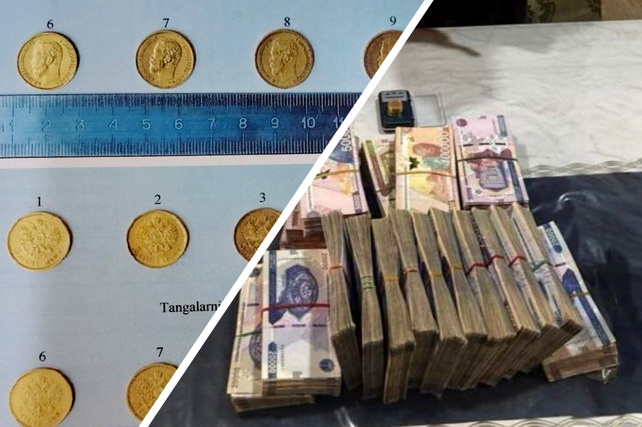 В Кашкадарье задержан мужчина за попытку продать золотые монеты