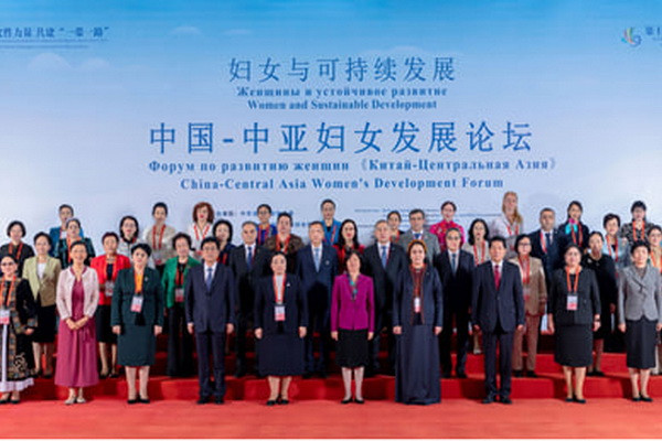 A delegation of Uzbekistan takes part in the “China–Central Asia” forum