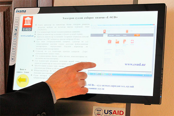 Widening the geographical coverage of the E-SUD system