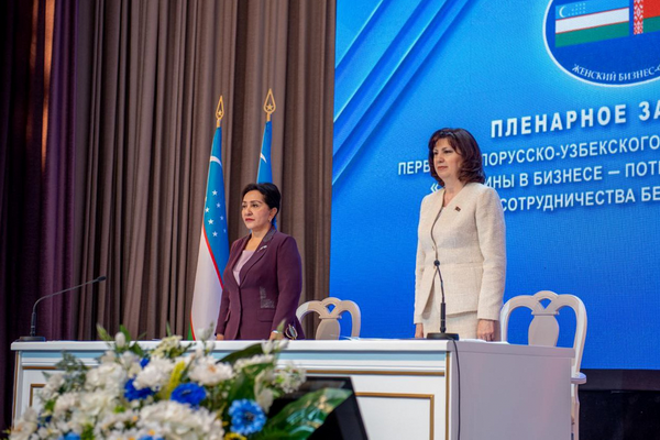 A number of agreements were reached in the leather and footwear industry in Minsk