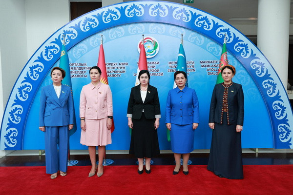 The Dialogue of Women Leaders of Central Asian Countries takes place in Dushanbe