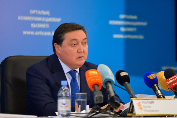 Uzbek President awards Kazakh First Deputy PM with Dustlik order