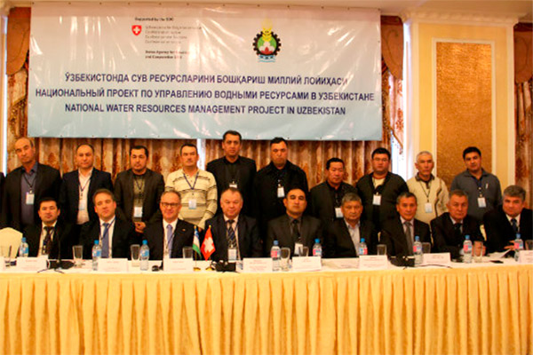 Stakeholders’ conference of “National Water Resources Management Project” takes place in Tashkent
