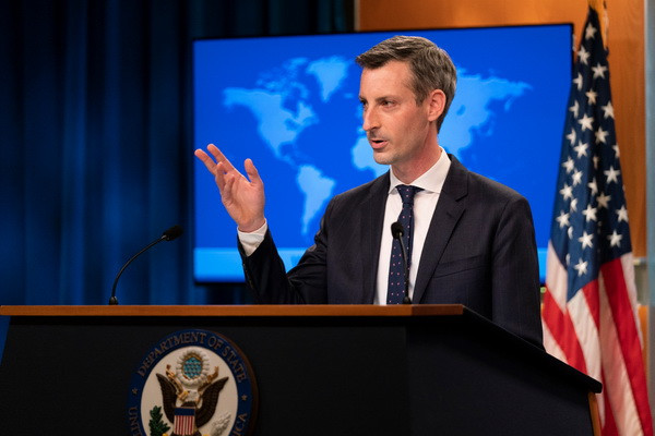 The US express its concern over the recent events in Karakalpakstan