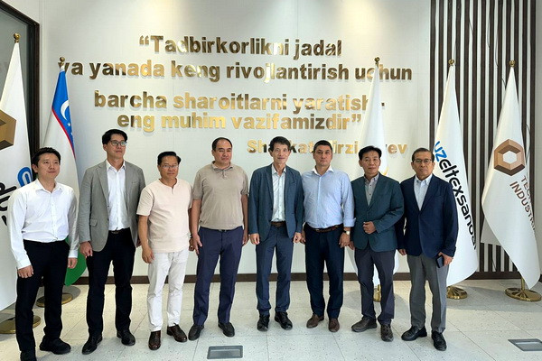 Делегация Seongnam Industrial Complex Management Corporation посетила Узбекистан