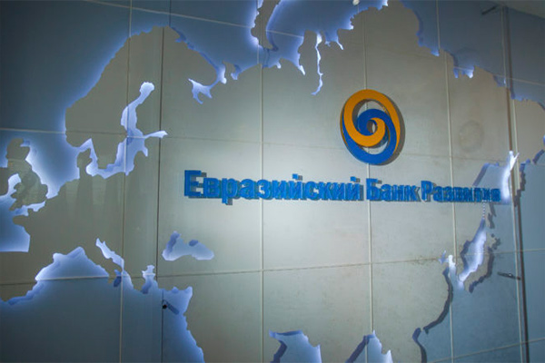 Uzbekistan’s GDP Grows 7.2% in H1 2025 — EDB