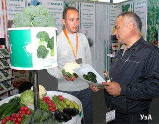 Agro Food-2013 kicks off in Uzbek capital