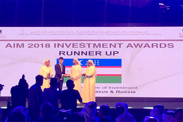 Ўзбекистоннинг инвестициявий лойиҳаси “AIM Investment awards” ғолиби бўлди