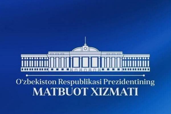 Шавкат Мирзиёев посетит Наманганскую область