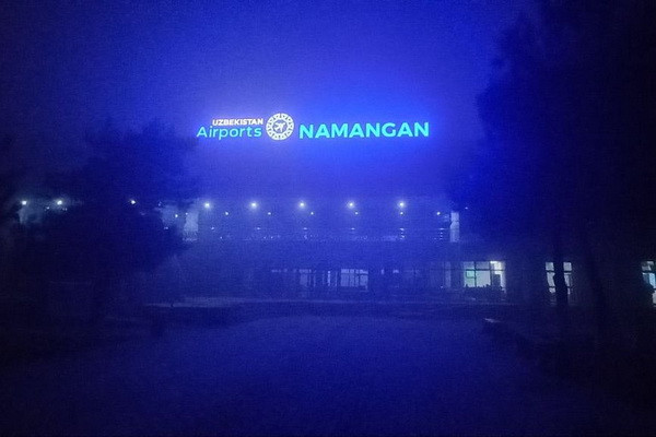 Fog covered Ferghana and Namangan airports
