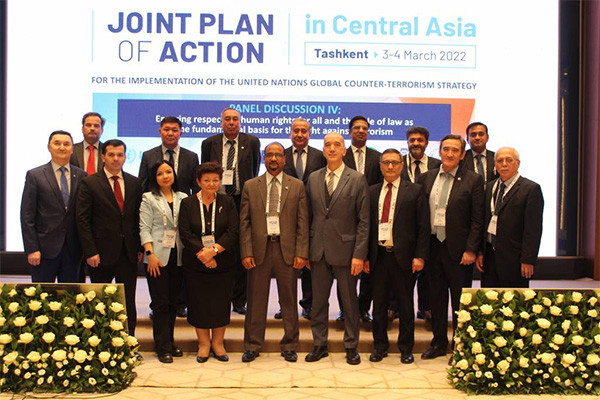 Expert meeting on ensuring regional security