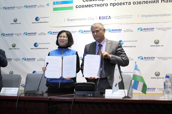 KOICA completes project on greenery of the territory attached to the Navoi FEZ