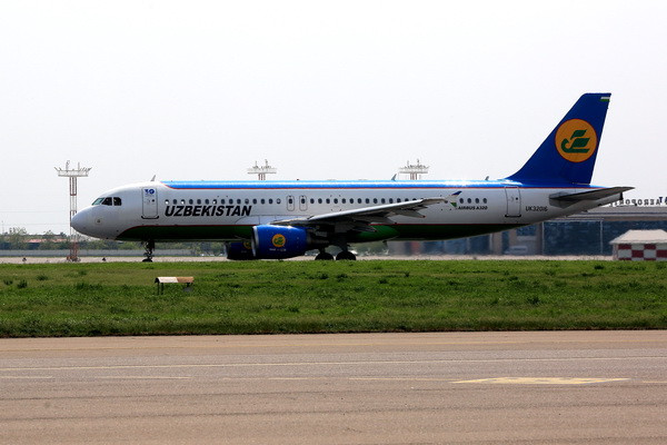 «Яркий Четверг» от Uzbekistan Airways!