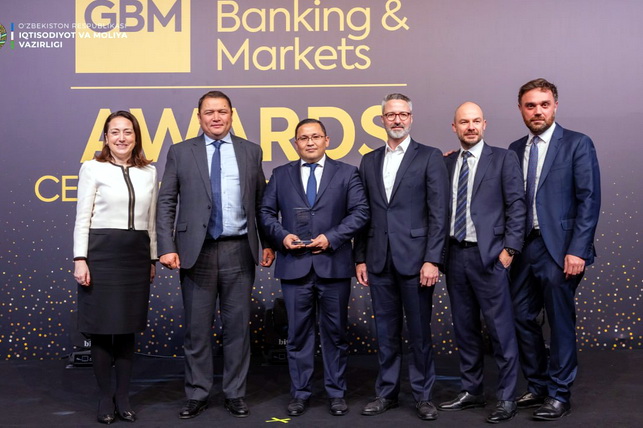 Суверенные облигации Узбекистана признаны «Лучшей облигацией года»