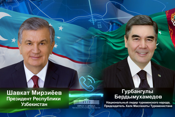 Президент Узбекистана провел телефонный разговор с Национальным лидером туркменского народа