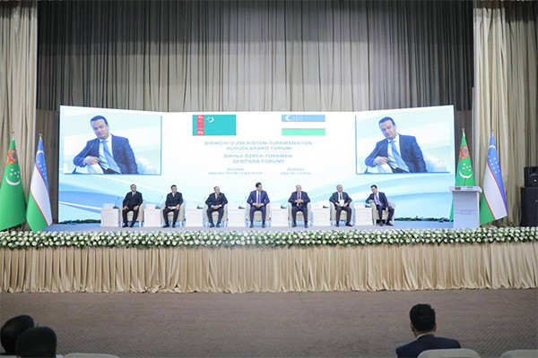 First Uzbek-Turkmen Interregional Forum takes place in Bukhara