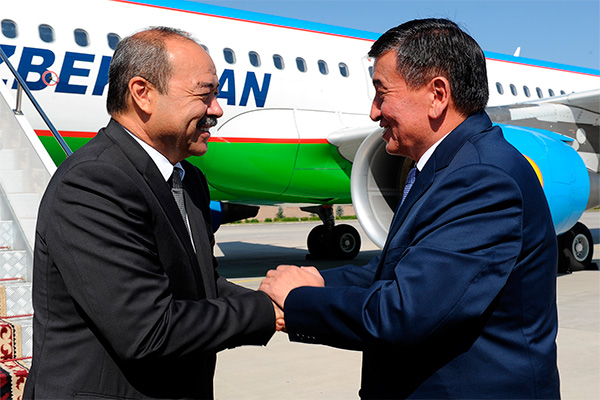 Prime Minister of Uzbekistan arrives in Kyrgyzstan