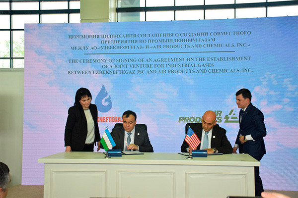 В Узбекистане появится собственный производитель промышленных газов