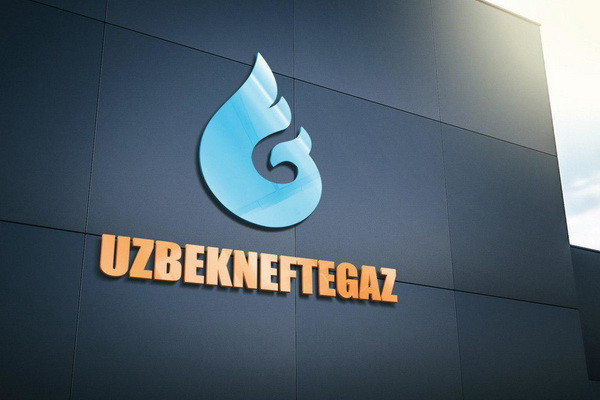 The Technical Committee for Standardization under Uzbekneftegaz reorganized