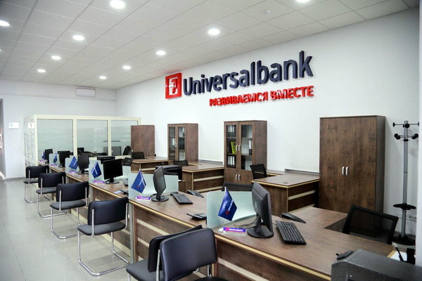 Deal with Universal Bank shares announced
