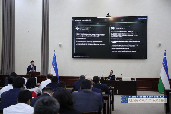 Issues of sanctions compliance discussed at the Central Bank of Uzbekistan