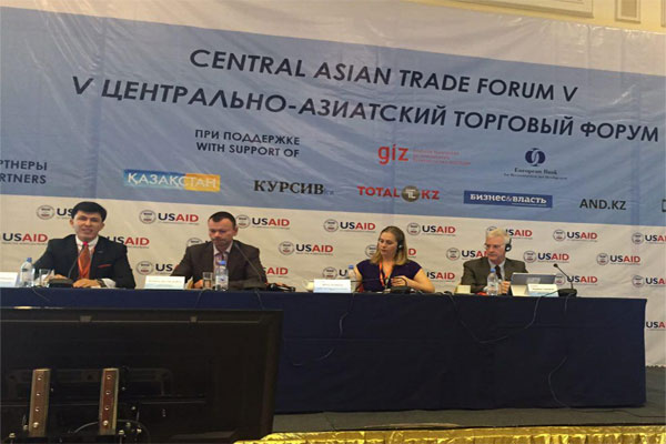 Central Asian Trade Forum ends in Almaty