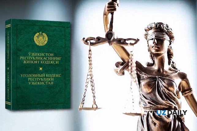 В Ташкенте задержан житель за незаконное хранение психотропных препаратов на 1,6 млрд сумов