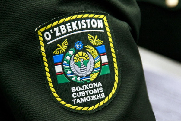 Customs clearance center launched in Tashkent