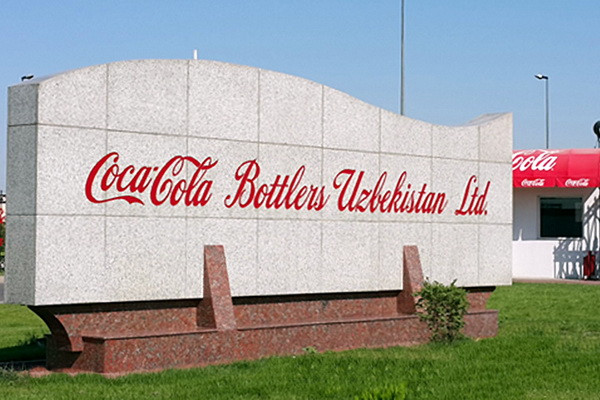 Coca-Cola Ichimligi Uzbekiston to build two new factories in Uzbekistan