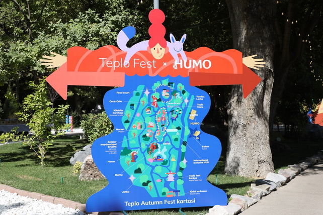 В Ташкенте стартовал фестиваль Teplo Autumn Fest, объединяющий туризм и креативное предпринимательство