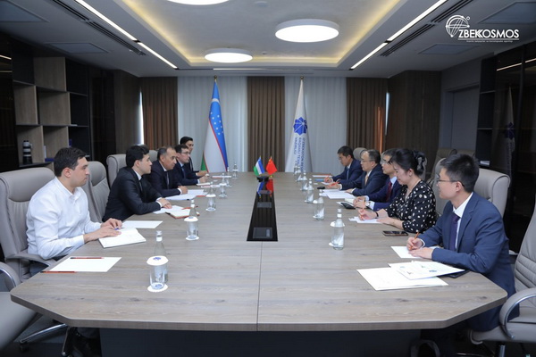 Uzbekcosmos Agency strengthens cooperation with China’s CETC