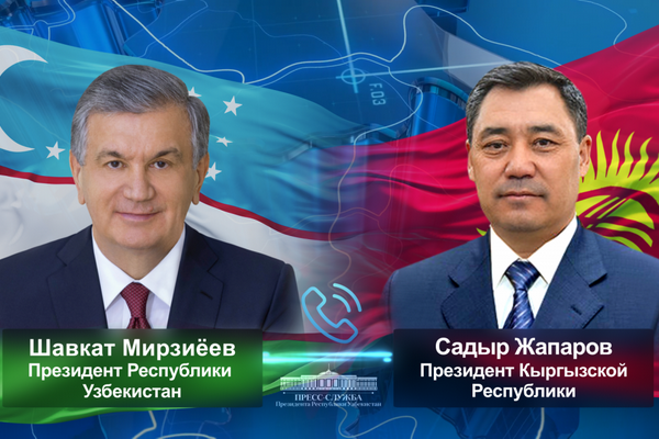 Presidents of Uzbekistan and Kyrgyzstan exchange sincere congratulations