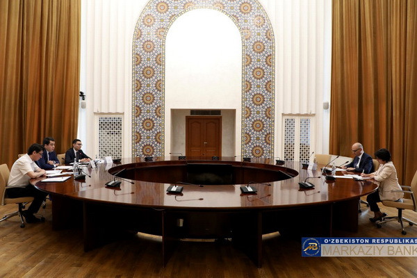 Central Bank hosts a meeting with experts from the International Monetary Fund
