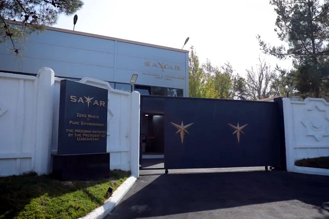 Uzbekistan Launches First Medical Waste-to-Energy Plant