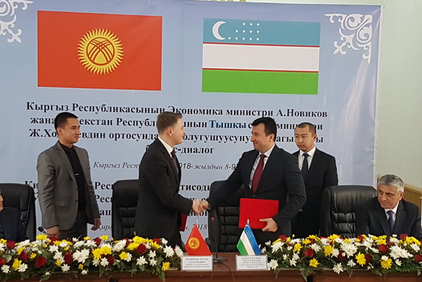 Uzbekistan and Kyrgyzstan discuss implementation of joint projects
