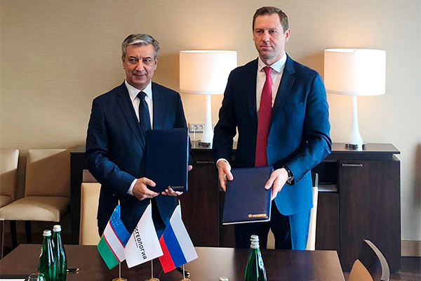АО «Узбекнефтегаз» развивает сотрудничество с АО «Росгеология»