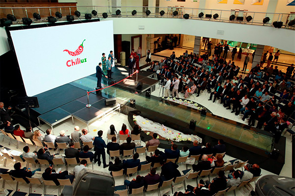 Сhiliuz to develop production of hot pepper