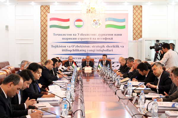 An Uzbek-Tajik conference was held in Dushanbe