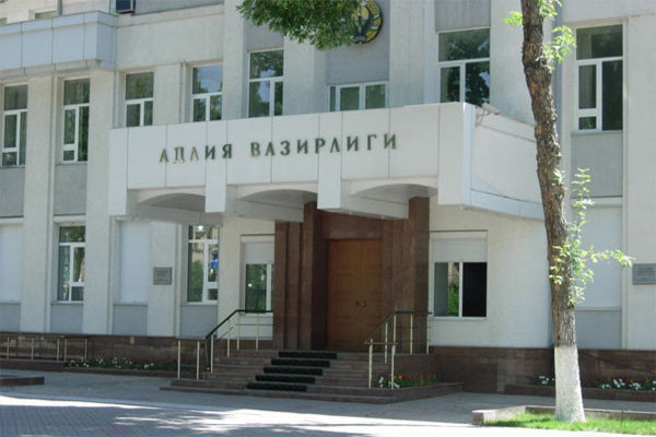 Draft law on protecting property rights developed in Uzbekistan